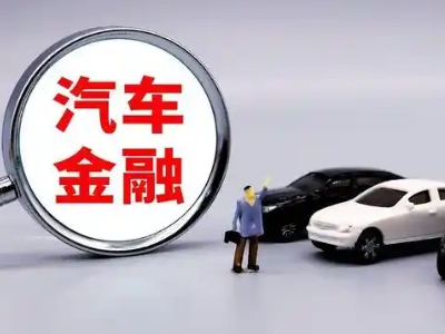 忠县押车贷款不是本人可以么?